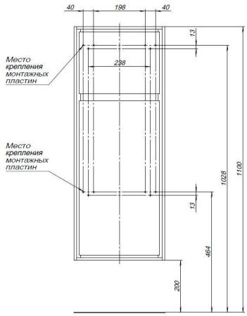 Шкаф Aquanet Милан 00306376 40х90 подвесной цвет черный
