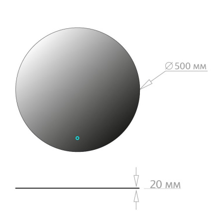 Зеркало в ванную Onika Сола 205025 50х50