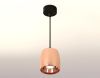 Светильник подвесной Ambrella Light TECHNO SPOT (ТЕЦХНО СПОТ) XP1144001