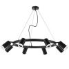 Люстра подвесная Lightstar RULLO (РУЛЛО) LR0183780