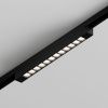 Трековый однофазный светильник Hesby Lighting Skylite (Скылите) HSBL_0145