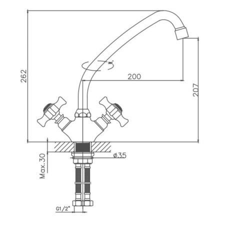 Смеситель для кухни Cron CN4124 на мойку хром