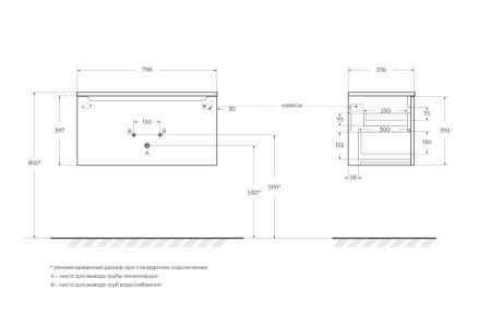 Тумба под раковину BelBagno Etna-M ETNA-M-800/380-1C-SO-BL 80х40 подвесная цвет белый