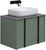 Тумба под раковину Allen Brau Reality 1.32004.CGM 70х50 подвесная цвет зеленый