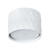Светильник накладной Arte Lamp Fang (Фанг) A5552PL-1WH