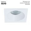 Светильник встраиваемый Arte Lamp Helm (Хелм) A2868PL-1WH
