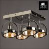 Спот Arte Lamp Alieno (Алиено) A4506PL-4CC