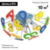 Люстра потолочная MW-Light Улыбка 365013705