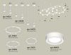 Светильник подвесной Ambrella Light Techno Ring (Тецхно Ринг) XR92212250