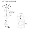 Светильник встраиваемый Simple Story 2022 2022-1DLB