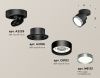 Спот Ambrella Light TECHNO SPOT (ТЕЦХНО СПОТ) XM8102006