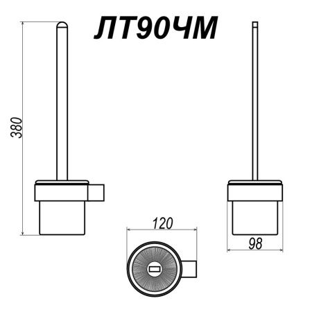 Ершик Altasan Лотос ЛТ90ЧМ