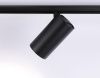Трековый магнитный светильник Ambrella Light Track System (Трацк Сыстем) GL3846