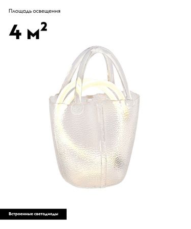 Настольная лампа Moderli Bag (Баг) V11674-TL