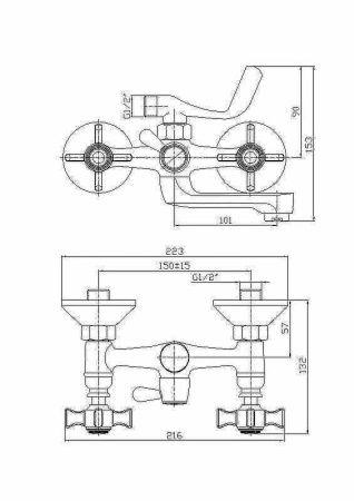 Смеситель для ванны и душа Haiba HB24 HB3024 настенный хром