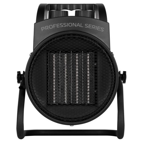 Пушка тепловая Royal Thermo RTK-3 - фото 4