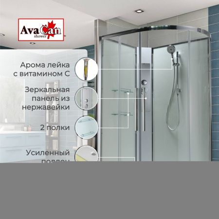 Душевая кабина AvaCan EM EM3912LNT 120х90 асимметричная без крыши ориентация левая