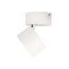 Спот Loft It Focus 10323/A White