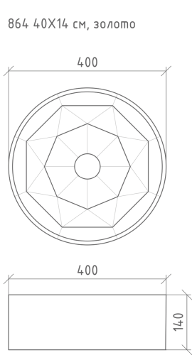 Раковина керамическая Armadi Art NeoArt 865 40х40 накладная цвет серебро без отверстий под смеситель - фото 2