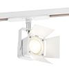 Трековый светильник Citilux Рубик CL526T10SN