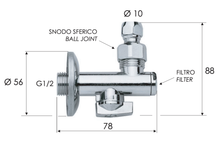 Запорный вентиль Remer 123SN1210