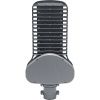 Уличный консольный светильник Feron SP3050 41267