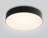 Светильник потолочный Ambrella Light Air (Аир) FZ1360