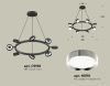 Люстра подвесная Ambrella Light Traditional (Традитионал) XB9198151