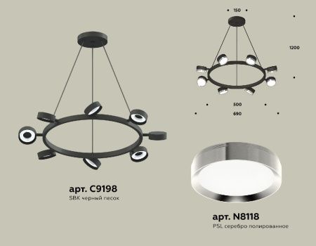 Люстра подвесная Ambrella Light Traditional (Традитионал) XB9198151