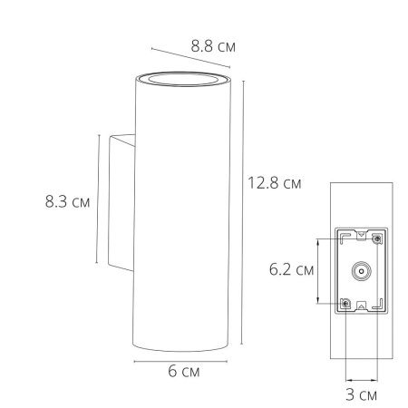 Уличный настенный светильник Arte Lamp Torcular (Торцулар) A1307AL-2BK