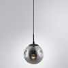 Светильник подвесной Arte Lamp Tureis (Туреис) A9915SP-1BK