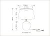 Настольная лампа Arte Lamp Scheat (Сцхеат) A5033LT-1WH