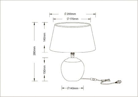 Настольная лампа Arte Lamp Scheat (Сцхеат) A5033LT-1WH