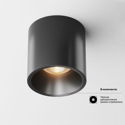 Светильник потолочный Maytoni Technical Alfa LED C064CL-L12B3K - фото 5