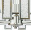 Люстра подвесная Lightstar Agave (Агаве) 712064