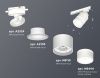 Трековый светильник Ambrella Light Track System (Трацк Сыстем) XT8110004