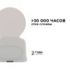 Линейный потолочный светильник Apeyron Touch (Тоуцх) 46264