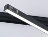 Трековый магнитный светильник Ambrella Light Magnetic (Магнетиц) GL4206