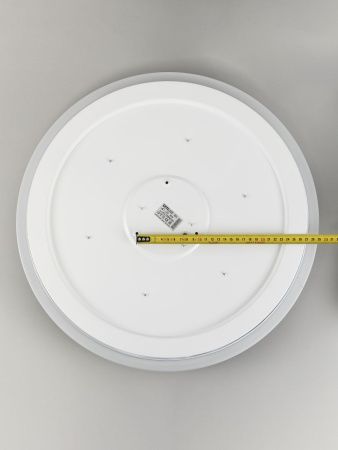 Светильник потолочный музыкальный Citilux Enzo (Ензо) CL753451G