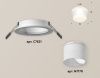 Светильник встраиваемый Ambrella Light Techno (Тецхно) XC7621045