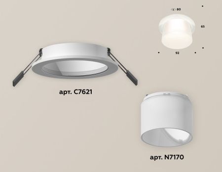 Светильник встраиваемый Ambrella Light Techno (Тецхно) XC7621045