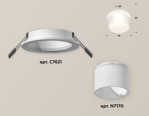 Светильник встраиваемый Ambrella Light Techno (Тецхно) XC7621045 - фото 2