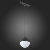Трековый светильник ST Luce Pibole (Пиболе) ST358.443.07