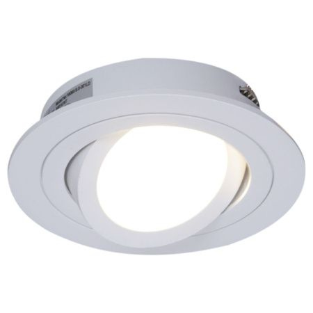 Светильник встраиваемый Reluce 16060-9.0-001LD MR16 WT