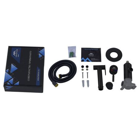 Гигиенический душ со смесителем Fashun A57803-7 черный