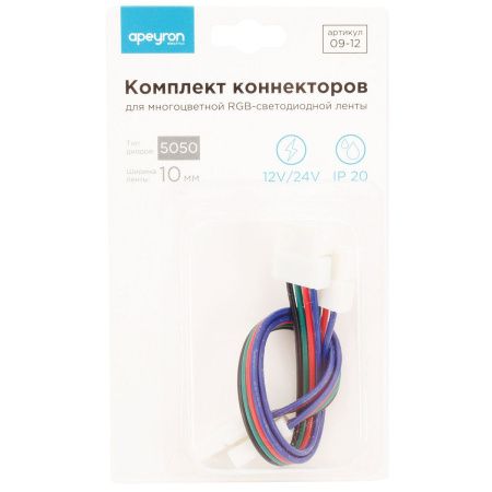 Комплект коннекторов Apeyron 46365