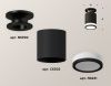 Светильник накладной Ambrella Light Techno (Тецхно) XS6302113