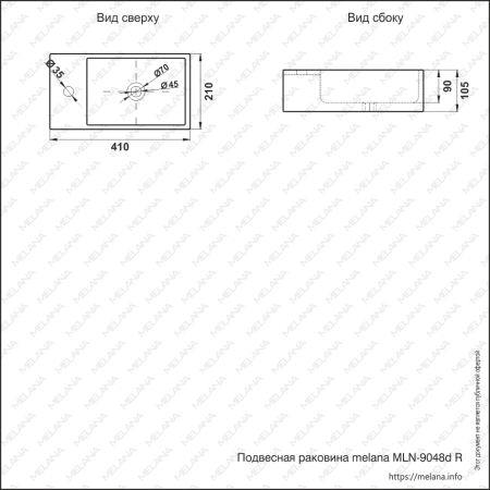 Раковина из сантехнического фарфора Melana 9048DR-805 40х20 накладная цвет белый 1 отверстие под смеситель
