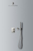Душевая система Allen Brau Priority 5.31014-BN встраиваемая в стену цвет никель с термостатом