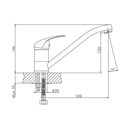 Смеситель для кухни Cron CN4215 на мойку хром